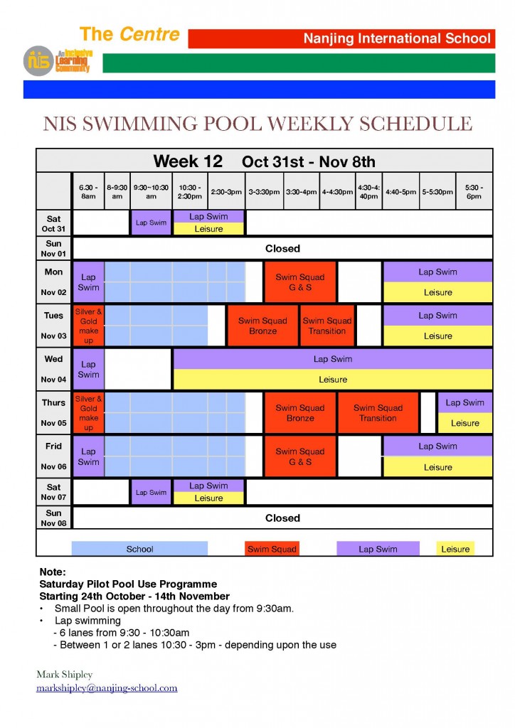pool weekly schedule-week 12