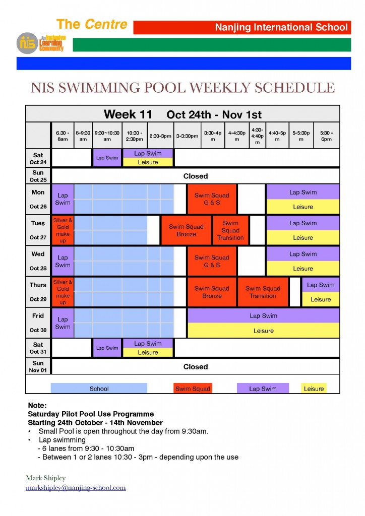 pool weekly schedule － week 11