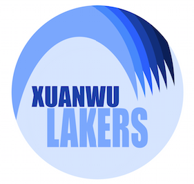 Final Xuanwu logo small